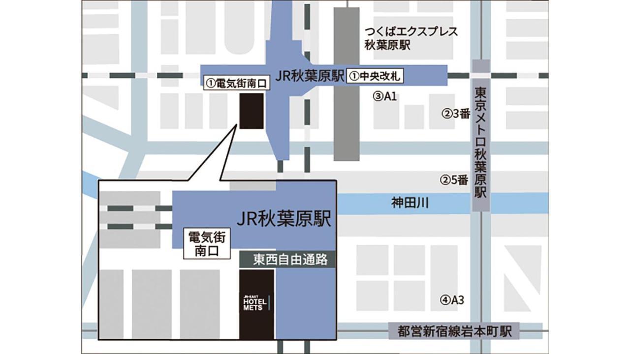 Jr East Hotel Mets Premier Akihabara Tokyo Luaran gambar